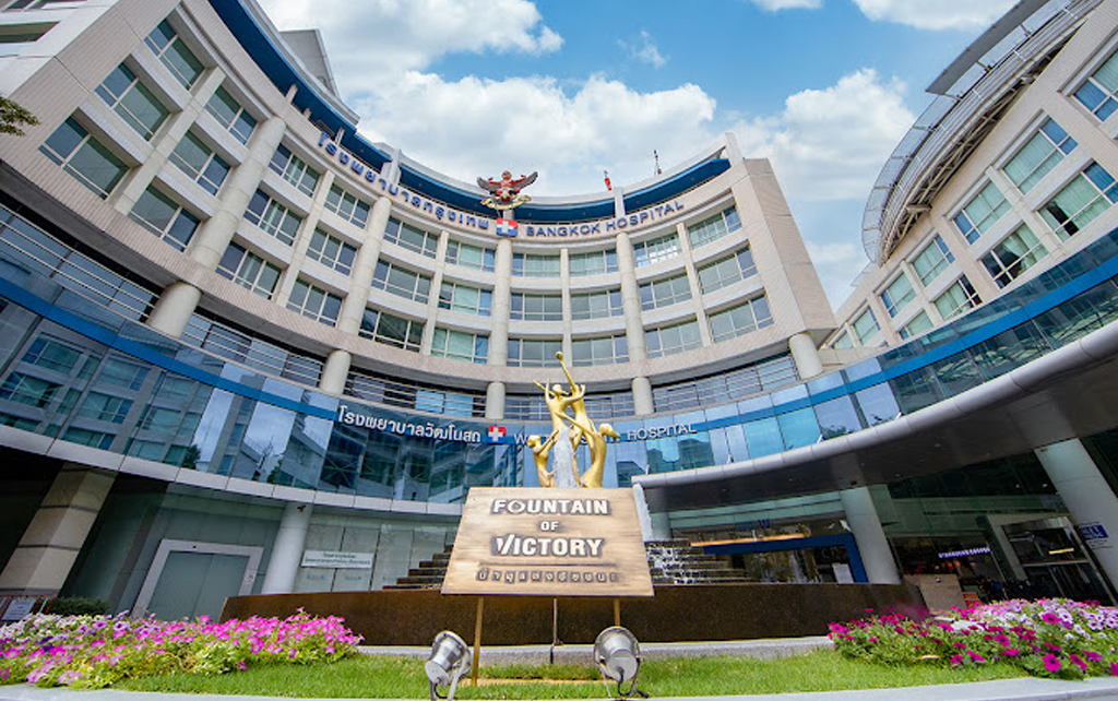 Hospital Image