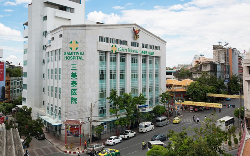 Hospital Image