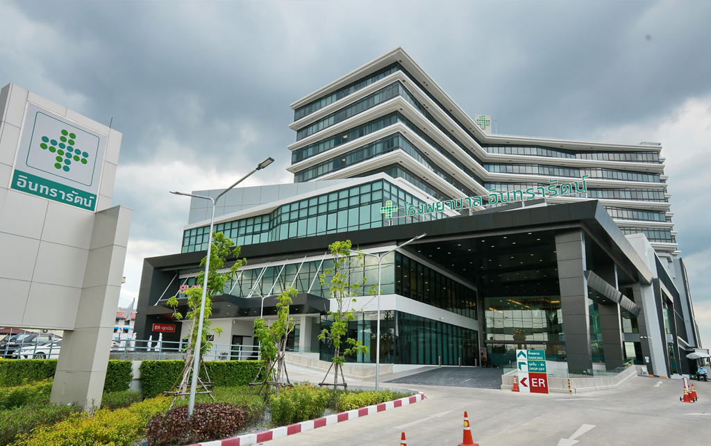 Hospital Image